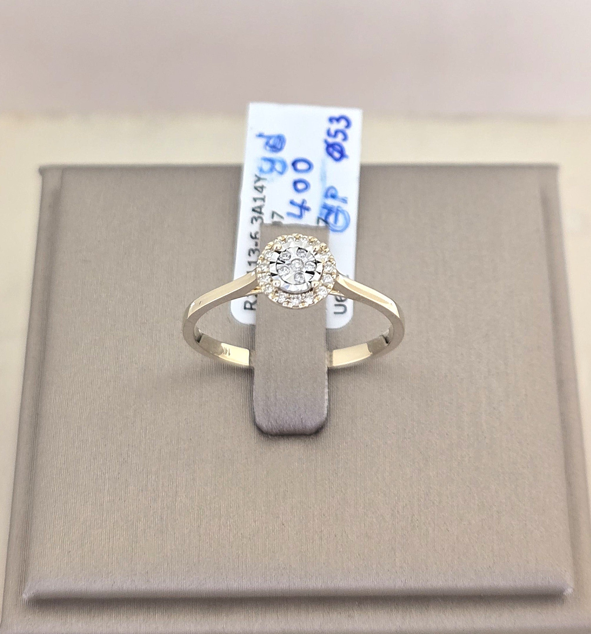 แหวนเพชรล้อม ทองขาว 14K เพชรธรรมชาติ 0.07 กะรัต | RG00644