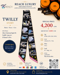 Twilly Story ผ้าไหม 100% UNWORN พร้อมกล่อง | RLTW006