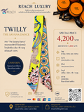Twilly The Savana Dance ผ้าไหม 100% UNWORN พร้อมกล่อง | RLTW002