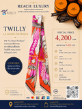 Twilly La Danse Pacifique ผ้าไหม 100% UNWORN พร้อมกล่อง | RLTW003
