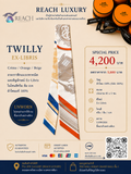 Twilly Ex-Libris ผ้าไหม 100% UNWORN พร้อมกล่อง | RLTW004