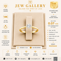 แหวนเพชรล้อม ทองขาว 14K เพชรธรรมชาติ 0.07 กะรัต | RG00644