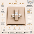 แหวนเพชร Classic Solitaire Illusion ทองขาว 14K | RG00647